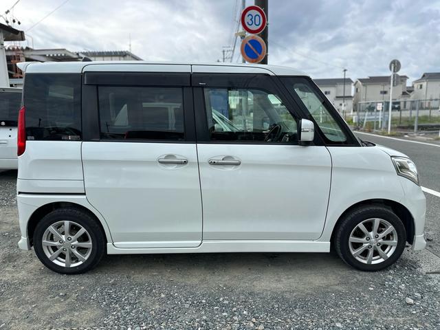 スペーシア Xリミテッド ★特典★納車前に新品タイヤ4本無 料交換 新品バッテリー無 料交換★両側電動スライドドア ナビTV Bluetooth ETC シートヒーター★オイルエレメントワイパーゴム3本無 料交換 自社保証有(29枚目)