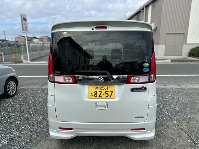 スペーシア Xリミテッド ★特典★納車前に新品タイヤ4本無 料交換 新品バッテリー無 料交換★両側電動スライドドア ナビTV Bluetooth ETC シートヒーター★オイルエレメントワイパーゴム3本無 料交換 自社保証有(35枚目)