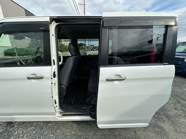 スペーシア Xリミテッド ★特典★納車前に新品タイヤ4本無 料交換 新品バッテリー無 料交換★両側電動スライドドア ナビTV Bluetooth ETC シートヒーター★オイルエレメントワイパーゴム3本無 料交換 自社保証有(43枚目)