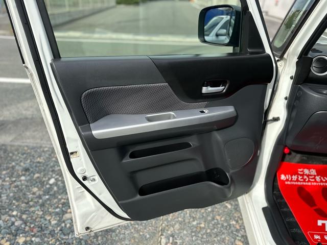 スペーシア Xリミテッド ★特典★納車前に新品タイヤ4本無 料交換 新品バッテリー無 料交換★両側電動スライドドア ナビTV Bluetooth ETC シートヒーター★オイルエレメントワイパーゴム3本無 料交換 自社保証有(46枚目)