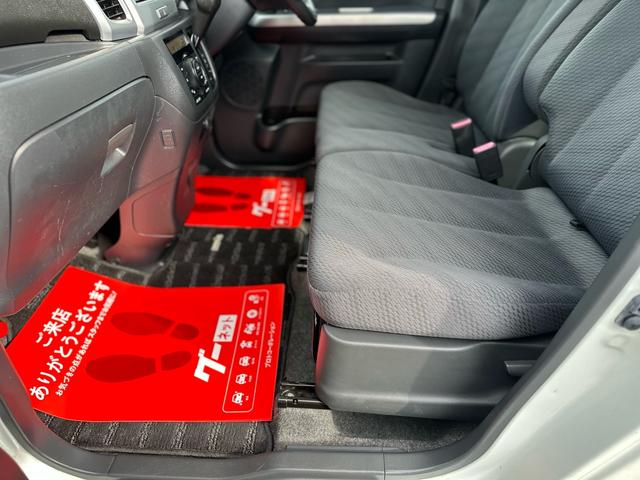 スペーシア Xリミテッド ★特典★納車前に新品タイヤ4本無 料交換 新品バッテリー無 料交換★両側電動スライドドア ナビTV Bluetooth ETC シートヒーター★オイルエレメントワイパーゴム3本無 料交換 自社保証有(49枚目)