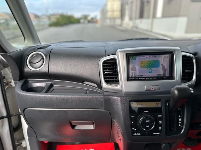 スペーシア Xリミテッド ★特典★納車前に新品タイヤ4本無 料交換 新品バッテリー無 料交換★両側電動スライドドア ナビTV Bluetooth ETC シートヒーター★オイルエレメントワイパーゴム3本無 料交換 自社保証有(50枚目)