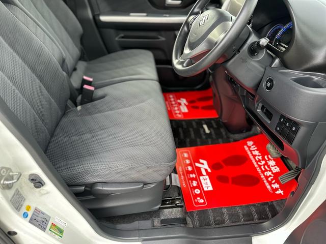 スペーシア Xリミテッド ★特典★納車前に新品タイヤ4本無 料交換 新品バッテリー無 料交換★両側電動スライドドア ナビTV Bluetooth ETC シートヒーター★オイルエレメントワイパーゴム3本無 料交換 自社保証有(59枚目)