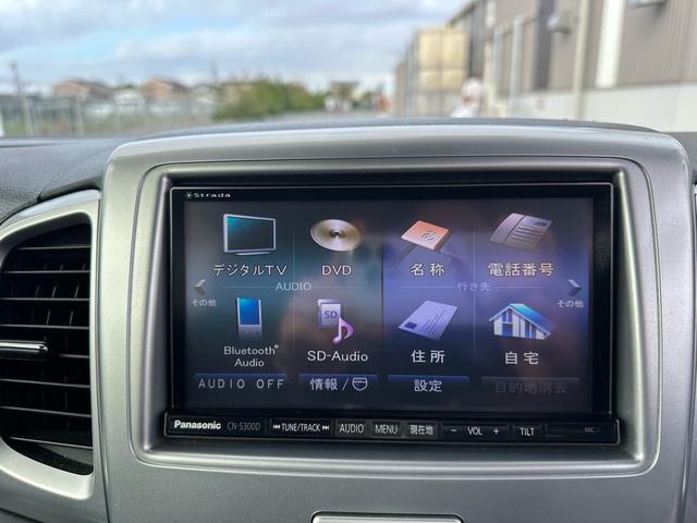 スペーシア Xリミテッド ★特典★納車前に新品タイヤ4本無 料交換 新品バッテリー無 料交換★両側電動スライドドア ナビTV Bluetooth ETC シートヒーター★オイルエレメントワイパーゴム3本無 料交換 自社保証有(66枚目)