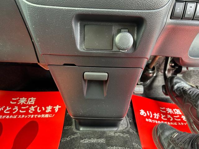 スペーシア Xリミテッド ★特典★納車前に新品タイヤ4本無 料交換 新品バッテリー無 料交換★両側電動スライドドア ナビTV Bluetooth ETC シートヒーター★オイルエレメントワイパーゴム3本無 料交換 自社保証有(69枚目)