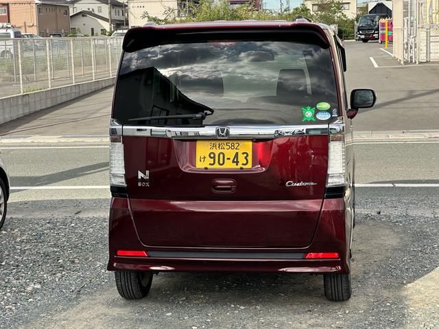 N-BOXカスタム G・Lパッケージ ★左側電動スライドドア ナビTV バックカメラ HIDヘッドライト オートライト 純正アルミホイール★オイルエレメントワイパーゴム3本無 料交換 自社保証有(5枚目)