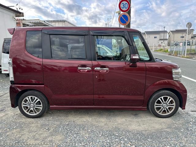 N-BOXカスタム G・Lパッケージ ★左側電動スライドドア ナビTV バックカメラ HIDヘッドライト オートライト 純正アルミホイール★オイルエレメントワイパーゴム3本無 料交換 自社保証有(30枚目)