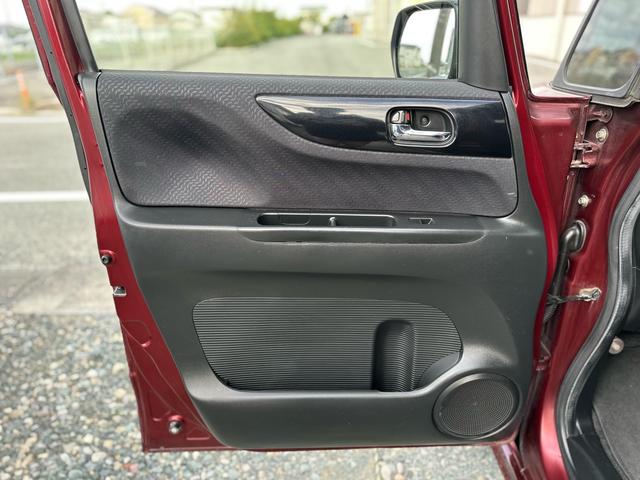 N-BOXカスタム G・Lパッケージ ★左側電動スライドドア ナビTV バックカメラ HIDヘッドライト オートライト 純正アルミホイール★オイルエレメントワイパーゴム3本無 料交換 自社保証有(47枚目)