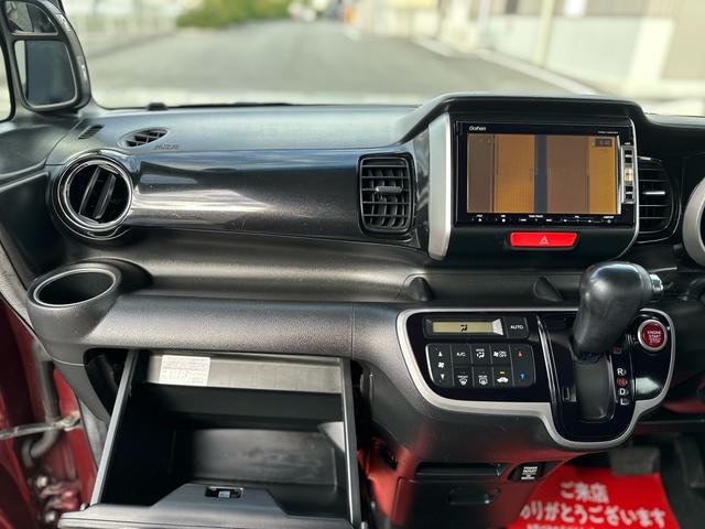 N-BOXカスタム G・Lパッケージ ★左側電動スライドドア ナビTV バックカメラ HIDヘッドライト オートライト 純正アルミホイール★オイルエレメントワイパーゴム3本無 料交換 自社保証有(52枚目)