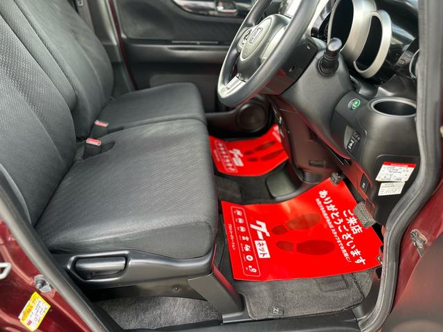 N-BOXカスタム G・Lパッケージ ★左側電動スライドドア ナビTV バックカメラ HIDヘッドライト オートライト 純正アルミホイール★オイルエレメントワイパーゴム3本無 料交換 自社保証有(59枚目)