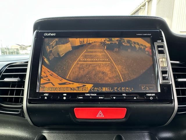 N-BOXカスタム G・Lパッケージ ★左側電動スライドドア ナビTV バックカメラ HIDヘッドライト オートライト 純正アルミホイール★オイルエレメントワイパーゴム3本無 料交換 自社保証有(68枚目)