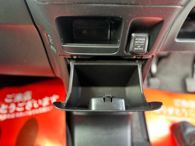 N-BOXカスタム G・Lパッケージ ★左側電動スライドドア ナビTV バックカメラ HIDヘッドライト オートライト 純正アルミホイール★オイルエレメントワイパーゴム3本無 料交換 自社保証有(70枚目)