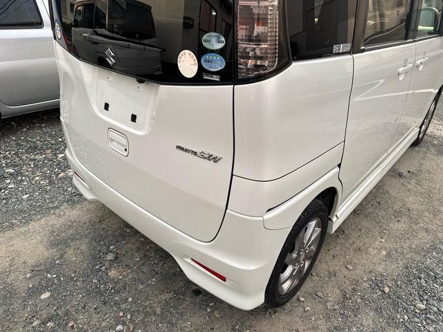 パレットＳＷ リミテッドＩＩ　★４ＷＤ★特典★納車前に新品タイヤ４本無　料交換　新品バッテリー無　料交換★両側電動スライドドア　バックカメラ　シートヒーター★オイルエレメントワイパーゴム３本無　料交換　自社保証有（18枚目）