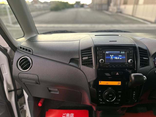 パレットＳＷ リミテッドＩＩ　★４ＷＤ★特典★納車前に新品タイヤ４本無　料交換　新品バッテリー無　料交換★両側電動スライドドア　バックカメラ　シートヒーター★オイルエレメントワイパーゴム３本無　料交換　自社保証有（49枚目）