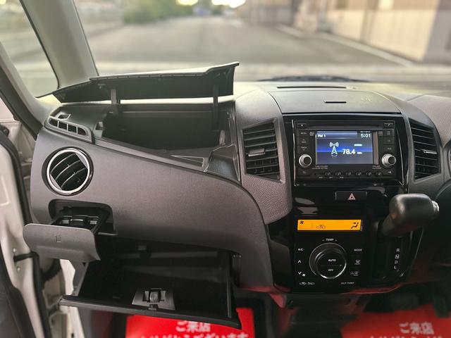 パレットＳＷ リミテッドＩＩ　★４ＷＤ★特典★納車前に新品タイヤ４本無　料交換　新品バッテリー無　料交換★両側電動スライドドア　バックカメラ　シートヒーター★オイルエレメントワイパーゴム３本無　料交換　自社保証有（50枚目）