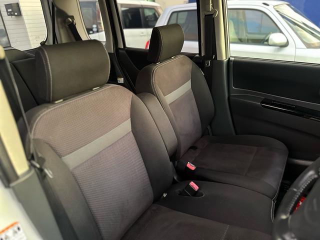 パレットＳＷ リミテッドＩＩ　★４ＷＤ★特典★納車前に新品タイヤ４本無　料交換　新品バッテリー無　料交換★両側電動スライドドア　バックカメラ　シートヒーター★オイルエレメントワイパーゴム３本無　料交換　自社保証有（56枚目）