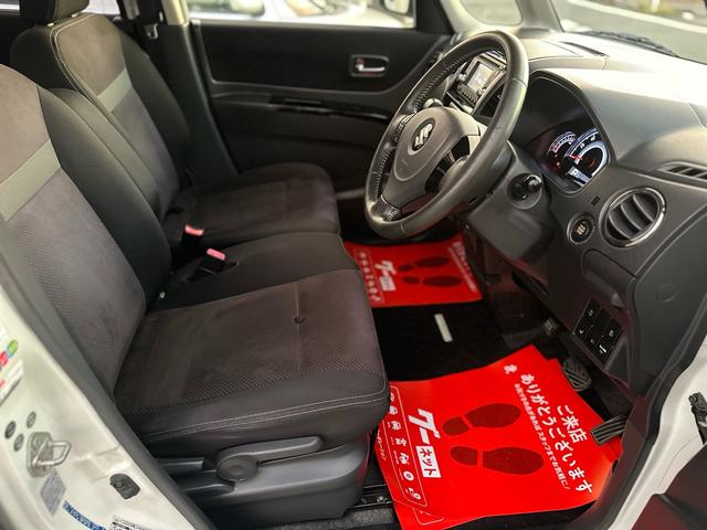 パレットＳＷ リミテッドＩＩ　★４ＷＤ★特典★納車前に新品タイヤ４本無　料交換　新品バッテリー無　料交換★両側電動スライドドア　バックカメラ　シートヒーター★オイルエレメントワイパーゴム３本無　料交換　自社保証有（57枚目）