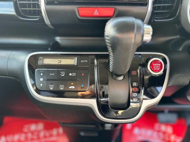 N-BOXカスタム G SSパッケージ ★両側電動スライドドア バックカメラ ETC アイドリングストップ HIDヘッドライト オートライト★オイルエレメントワイパーゴム3本無 料交換 自社保証有(66枚目)