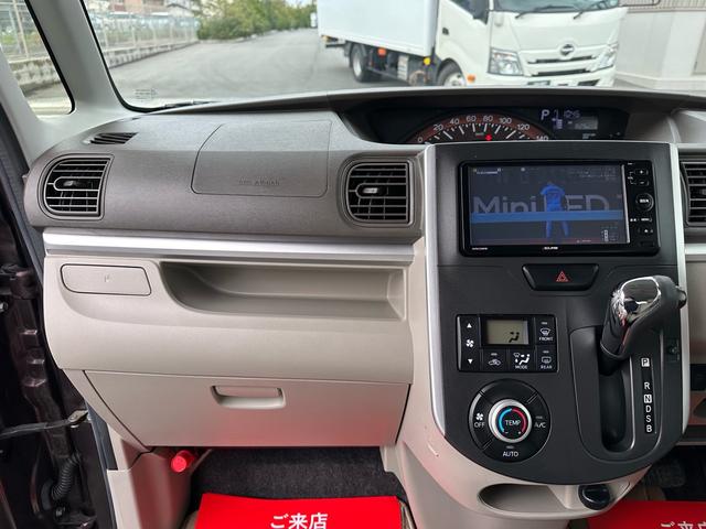 タント G SA ★走行距離5万8000キロ★両側電動スライドドア ナビTV スマートアシスト ETC オートライト スマートキー Pスタート★オイルエレメントワイパーゴム3本無 料交換 自社保証有(52枚目)