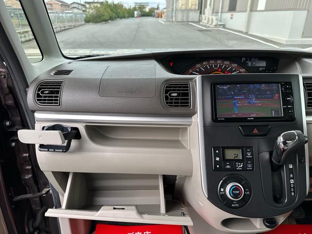 タント G SA ★走行距離5万8000キロ★両側電動スライドドア ナビTV スマートアシスト ETC オートライト スマートキー Pスタート★オイルエレメントワイパーゴム3本無 料交換 自社保証有(53枚目)