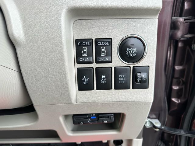 タント G SA ★走行距離5万8000キロ★両側電動スライドドア ナビTV スマートアシスト ETC オートライト スマートキー Pスタート★オイルエレメントワイパーゴム3本無 料交換 自社保証有(61枚目)