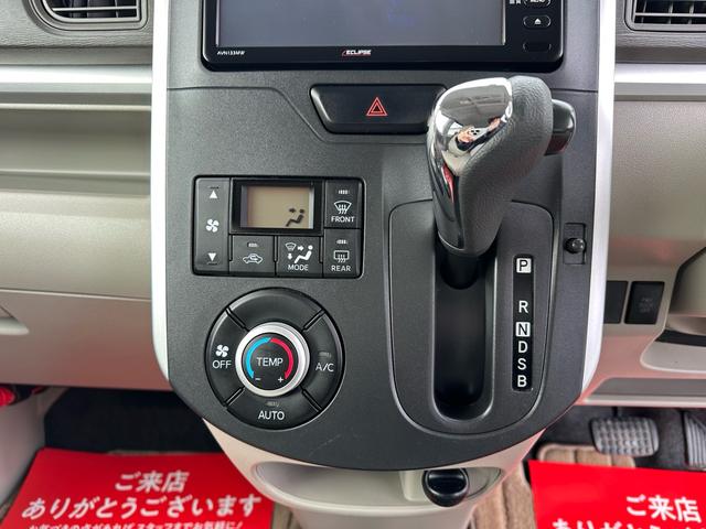 タント G SA ★走行距離5万8000キロ★両側電動スライドドア ナビTV スマートアシスト ETC オートライト スマートキー Pスタート★オイルエレメントワイパーゴム3本無 料交換 自社保証有(70枚目)