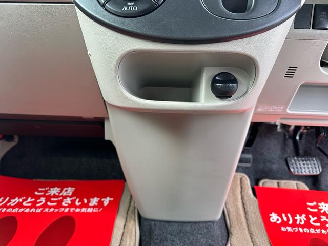 タント G SA ★走行距離5万8000キロ★両側電動スライドドア ナビTV スマートアシスト ETC オートライト スマートキー Pスタート★オイルエレメントワイパーゴム3本無 料交換 自社保証有(71枚目)