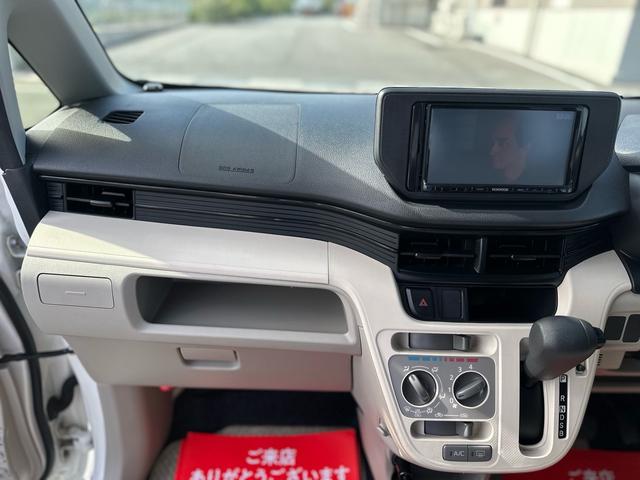 ムーヴ L ★走行距離4万8000キロ★ナビTV Bluetooth バックカメラ ETC アイドリングストップ キーレス★オイルエレメントワイパーゴム3本無 料交換 自社保証有(55枚目)