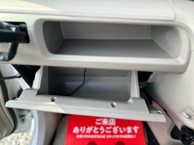 ムーヴ L ★走行距離4万8000キロ★ナビTV Bluetooth バックカメラ ETC アイドリングストップ キーレス★オイルエレメントワイパーゴム3本無 料交換 自社保証有(59枚目)