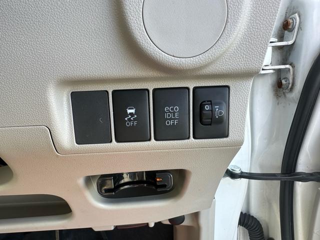 ムーヴ L ★走行距離4万8000キロ★ナビTV Bluetooth バックカメラ ETC アイドリングストップ キーレス★オイルエレメントワイパーゴム3本無 料交換 自社保証有(64枚目)