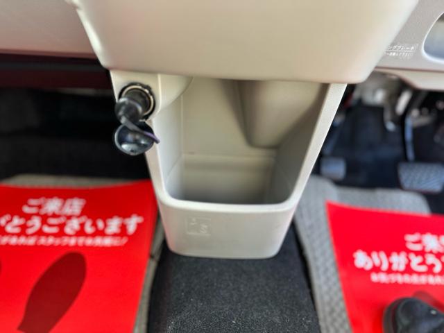 ムーヴ L ★走行距離4万8000キロ★ナビTV Bluetooth バックカメラ ETC アイドリングストップ キーレス★オイルエレメントワイパーゴム3本無 料交換 自社保証有(75枚目)