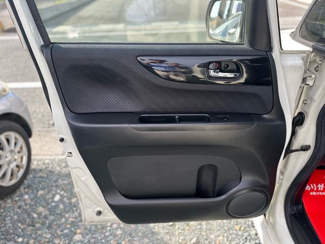 N-BOXカスタム G・Lパッケージ ★両側電動スライドドア ナビTV Bluetooth ETC アイドリングストップ オートライト HIDヘッドライト スマートキー★オイルエレメントワイパーゴム3本無 料交換 自社保証有(45枚目)