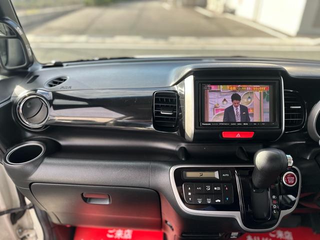 N-BOXカスタム G・Lパッケージ ★両側電動スライドドア ナビTV Bluetooth ETC アイドリングストップ オートライト HIDヘッドライト スマートキー★オイルエレメントワイパーゴム3本無 料交換 自社保証有(49枚目)