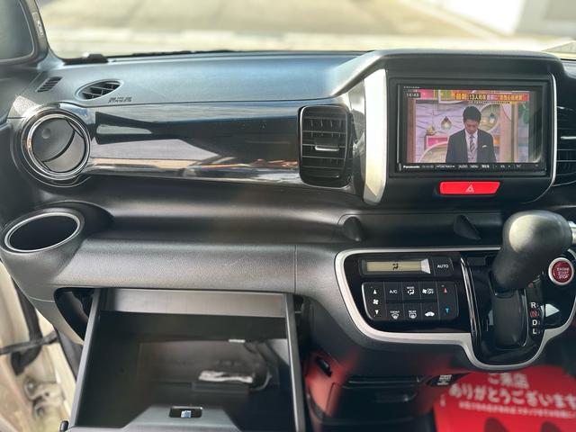 N-BOXカスタム G・Lパッケージ ★両側電動スライドドア ナビTV Bluetooth ETC アイドリングストップ オートライト HIDヘッドライト スマートキー★オイルエレメントワイパーゴム3本無 料交換 自社保証有(50枚目)