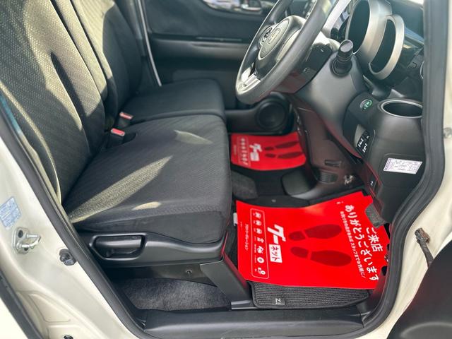 N-BOXカスタム G・Lパッケージ ★両側電動スライドドア ナビTV Bluetooth ETC アイドリングストップ オートライト HIDヘッドライト スマートキー★オイルエレメントワイパーゴム3本無 料交換 自社保証有(60枚目)