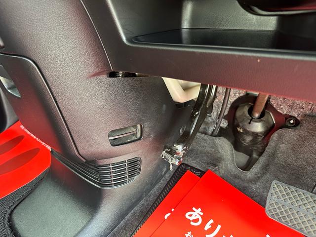 N-BOXカスタム G・Lパッケージ ★両側電動スライドドア ナビTV Bluetooth ETC アイドリングストップ オートライト HIDヘッドライト スマートキー★オイルエレメントワイパーゴム3本無 料交換 自社保証有(63枚目)