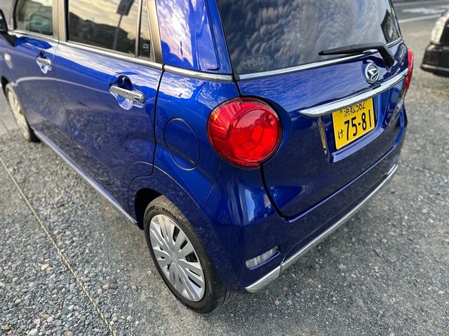 キャスト スタイルX SAII ★特典★納車前に新品タイヤ4本無 料交換 新品バッテリー無 料交換★ナビTV Bluetooth スマートアシスト ETC★オイルエレメントワイパーゴム3本無 料交換 自社保証有(16枚目)