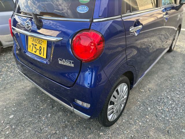 キャスト スタイルX SAII ★特典★納車前に新品タイヤ4本無 料交換 新品バッテリー無 料交換★ナビTV Bluetooth スマートアシスト ETC★オイルエレメントワイパーゴム3本無 料交換 自社保証有(18枚目)