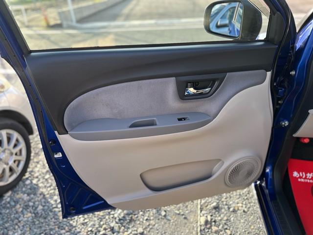 キャスト スタイルX SAII ★特典★納車前に新品タイヤ4本無 料交換 新品バッテリー無 料交換★ナビTV Bluetooth スマートアシスト ETC★オイルエレメントワイパーゴム3本無 料交換 自社保証有(47枚目)