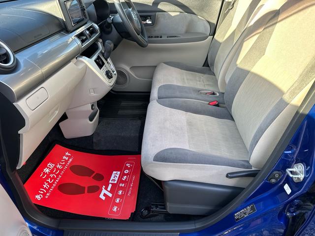 キャスト スタイルX SAII ★特典★納車前に新品タイヤ4本無 料交換 新品バッテリー無 料交換★ナビTV Bluetooth スマートアシスト ETC★オイルエレメントワイパーゴム3本無 料交換 自社保証有(50枚目)