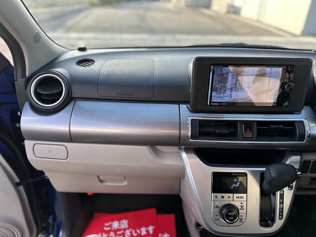 キャスト スタイルX SAII ★特典★納車前に新品タイヤ4本無 料交換 新品バッテリー無 料交換★ナビTV Bluetooth スマートアシスト ETC★オイルエレメントワイパーゴム3本無 料交換 自社保証有(51枚目)