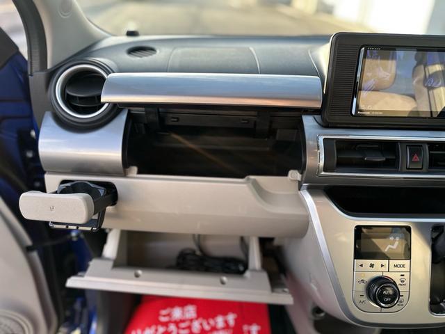 キャスト スタイルX SAII ★特典★納車前に新品タイヤ4本無 料交換 新品バッテリー無 料交換★ナビTV Bluetooth スマートアシスト ETC★オイルエレメントワイパーゴム3本無 料交換 自社保証有(52枚目)