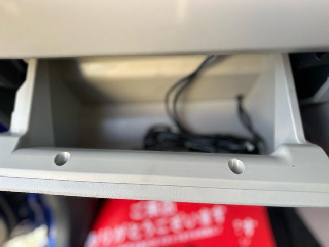 キャスト スタイルX SAII ★特典★納車前に新品タイヤ4本無 料交換 新品バッテリー無 料交換★ナビTV Bluetooth スマートアシスト ETC★オイルエレメントワイパーゴム3本無 料交換 自社保証有(55枚目)