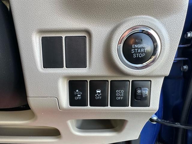 キャスト スタイルX SAII ★特典★納車前に新品タイヤ4本無 料交換 新品バッテリー無 料交換★ナビTV Bluetooth スマートアシスト ETC★オイルエレメントワイパーゴム3本無 料交換 自社保証有(62枚目)