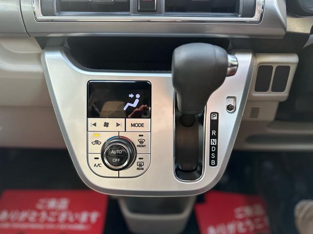 キャスト スタイルX SAII ★特典★納車前に新品タイヤ4本無 料交換 新品バッテリー無 料交換★ナビTV Bluetooth スマートアシスト ETC★オイルエレメントワイパーゴム3本無 料交換 自社保証有(70枚目)