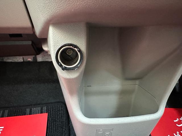 キャスト スタイルX SAII ★特典★納車前に新品タイヤ4本無 料交換 新品バッテリー無 料交換★ナビTV Bluetooth スマートアシスト ETC★オイルエレメントワイパーゴム3本無 料交換 自社保証有(72枚目)