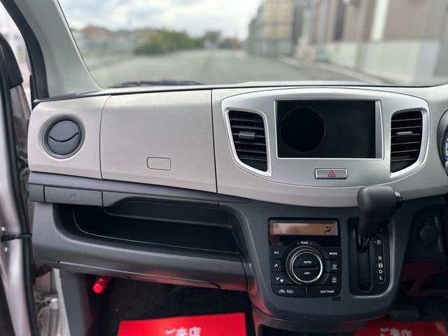 ワゴンR FX ★特典★納車前に新品バッテリー無 料交換★シートヒーター ETC アイドリングストップ キーレス エネチャージ★オイルエレメントワイパーゴム3本無 料交換 自社保証有(51枚目)