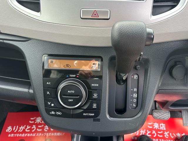 ワゴンR FX ★特典★納車前に新品バッテリー無 料交換★シートヒーター ETC アイドリングストップ キーレス エネチャージ★オイルエレメントワイパーゴム3本無 料交換 自社保証有(68枚目)