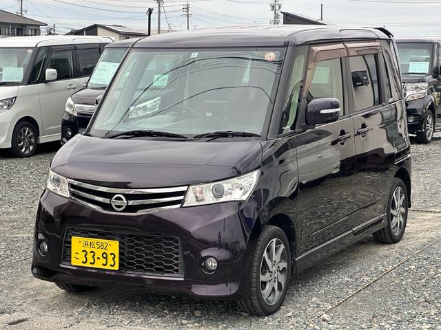 ルークス ハイウェイスター ★左側電動スライドドア スマートキー HIDヘッドライト Pスタート オートライト フォグライト★オイルエレメントワイパーゴム3本無 料交換 自社保証有(3枚目)