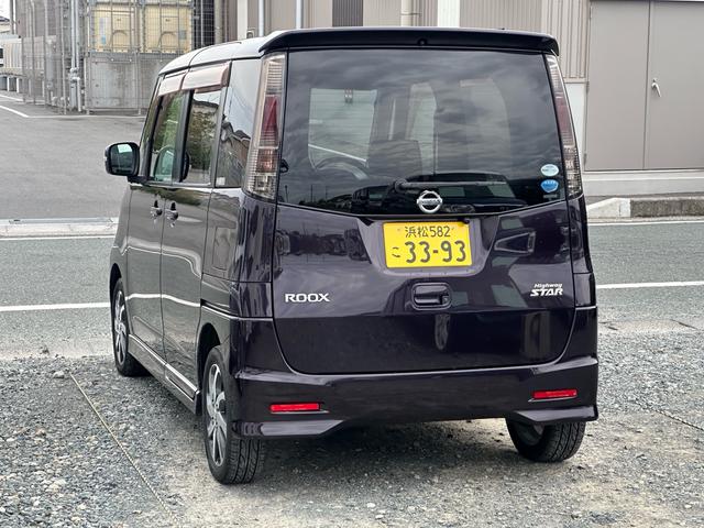 ルークス ハイウェイスター ★左側電動スライドドア スマートキー HIDヘッドライト Pスタート オートライト フォグライト★オイルエレメントワイパーゴム3本無 料交換 自社保証有(4枚目)